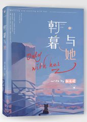 韩国漫画大全免费瑟瑟屋